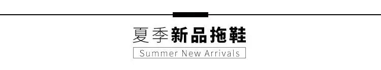 Fashion Women Slippers Flip Flops Summer Beach Cork Shoes Slides Girls Flats Sandals Casual Slippers Shoes Plus Size 35-45